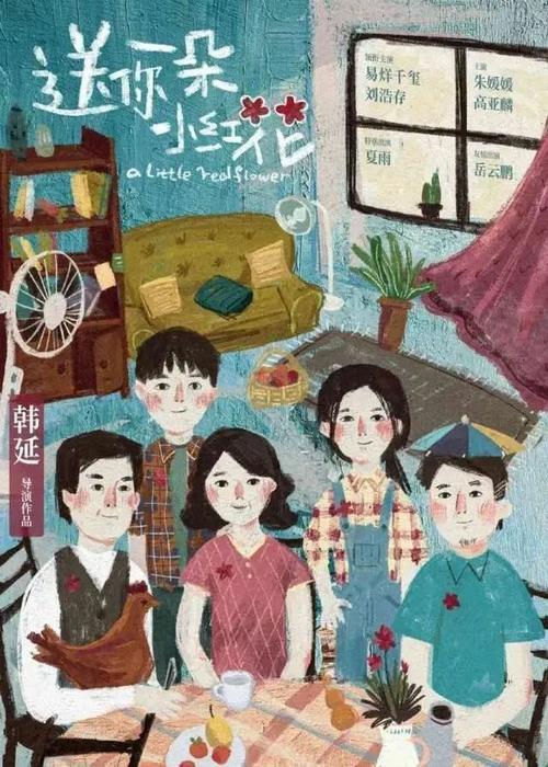 曼哈顿基督学院教育部留服认证